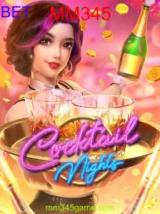 CocktailNights